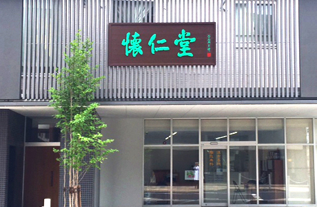 山形店